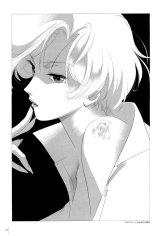 BUY NEW yakushiji ryoko no kaiki jikenbo - 122894 Premium Anime Print Poster